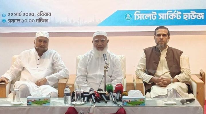 জাতির মাথার উপরে এখানো ফ্যাসিবাদের কালো ছায়া